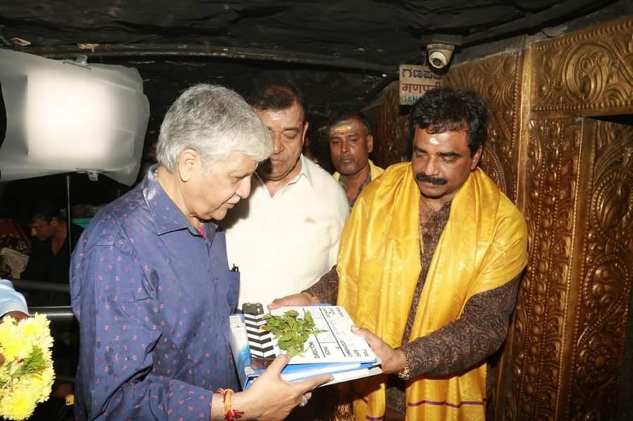 Rajendra Singh Babu, Doddanna and Rockline Venkatesh Raja veera madakari nayaka,raja veera madakari nayaka muhurat,raja veera madakari nayaka photos,raja veera madakari nayaka pics,darshan,rajendra singh babu,rockline venkatesh