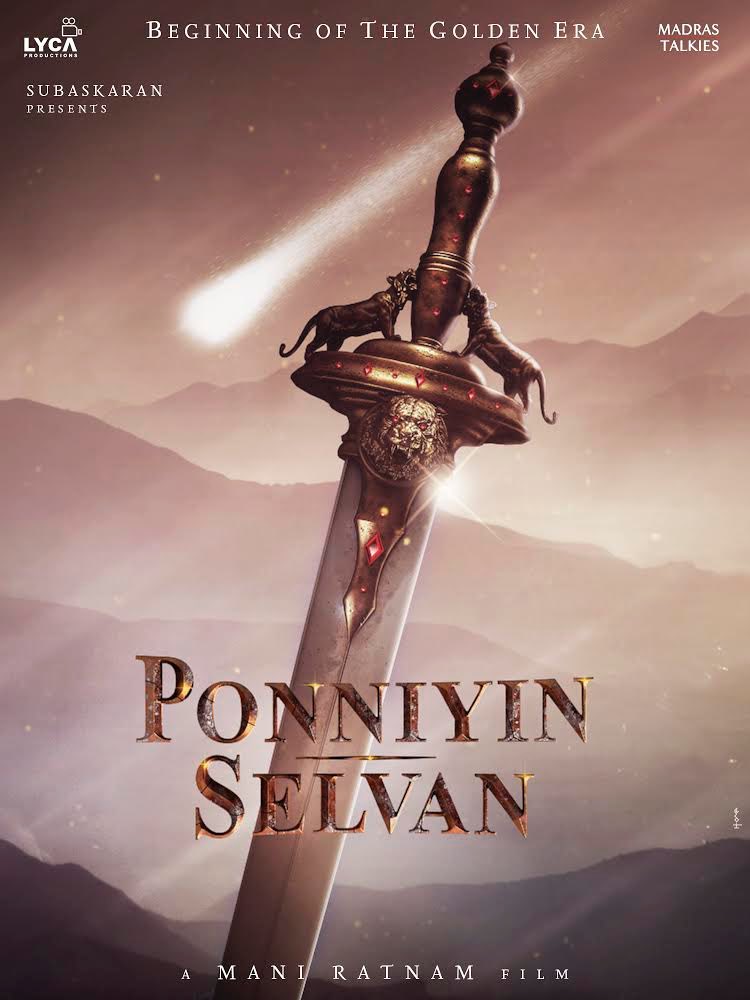 Ponniyin Selvan Cast and Crew Ponniyin selvan,ponniyin selvan 1st look poster,ponniyin selvan poster,ponniyin selvan cast and crew,arya,karthi,jayam ravi