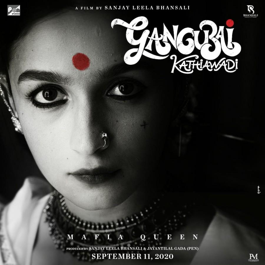 Alia Bhatt Turns Sex Worker In Gangubai Kathiawadi First Look Out Photosimagesgallery 109794 1885