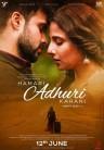 Hamari Adhuri Kahani First Look Poster