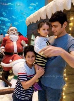 Mahesh Babu with Sitara and Gautham