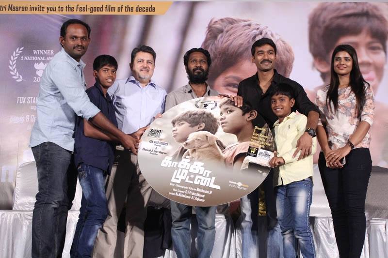 Kaaka Muttai Audio Launch,Kaaka Muttai,tamil movie Kaaka Muttai,dhanush,actor dhanush,dhanush at Kaaka Muttai Audio Launch,Kaaka Muttai Audio Launch pics,Kaaka Muttai Audio Launch images,Kaaka Muttai Audio Launch photos,Kaaka Muttai Audio Launch stills