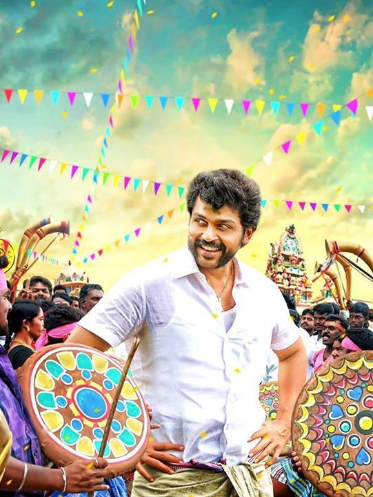 Karthi in Komban Komban,Komban photos,Komban stills,Komban pictures,Tamil movie Komban pics,Karthi,Raj Kiran,Karunas,Lakshmi Menon,Kovai Sarala