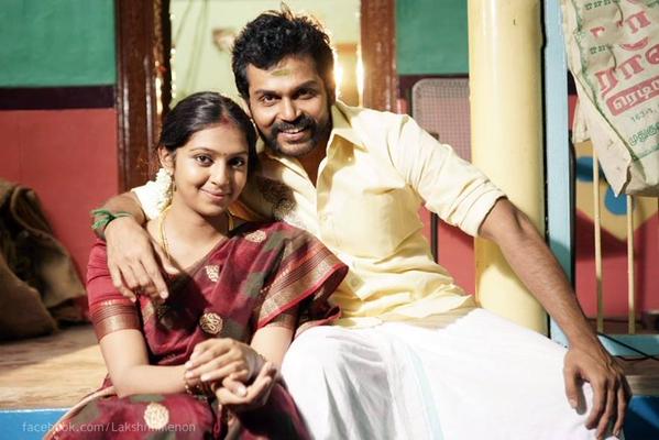 Karthi and Lakshmi Menon in Komban Komban,Komban photos,Komban stills,Komban pictures,Tamil movie Komban pics,Karthi,Raj Kiran,Karunas,Lakshmi Menon,Kovai Sarala