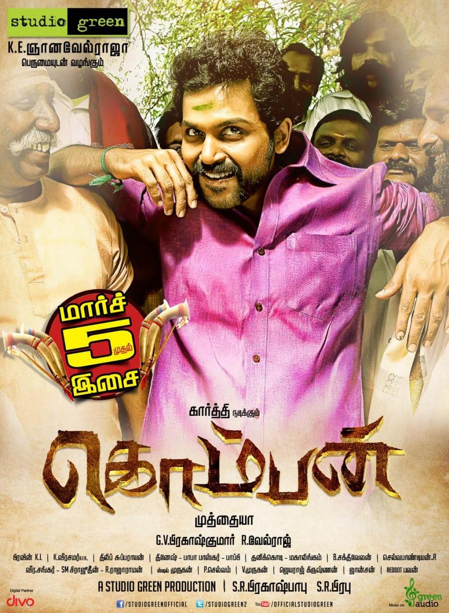 Karthi in Komban Komban,Komban photos,Komban stills,Komban pictures,Tamil movie Komban pics,Karthi,Raj Kiran,Karunas,Lakshmi Menon,Kovai Sarala