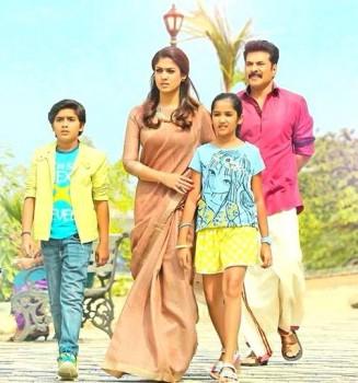 Mammootty and Nayantara in Bhaskar The Rascal