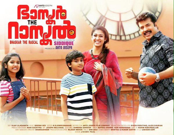 Mammootty and Nayantara in Bhaskar The Rascal Bhaskar The Rascal,Bhaskar The Rascal photos,Bhaskar The Rascal stills,Bhaskar The Rascal pictures,Mammootty,Nayantara,Nayanthara