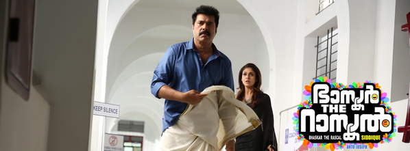 Mammootty in Bhaskar The Rascal Bhaskar The Rascal,Bhaskar The Rascal photos,Bhaskar The Rascal stills,Bhaskar The Rascal pictures,Mammootty,Nayantara,Nayanthara