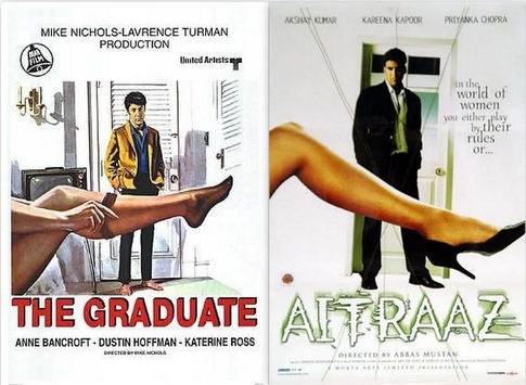 Aitraaz Copied from The Graduate Movie Movie Poster Copied from Hollywood Movie,Copycat Bollywood film posters,Poster Copied,Bollywood Movie Posters copied from Hollywood,movie poster copied,movie poster,Hollywood Movie poster copied,Hollywood poster copied