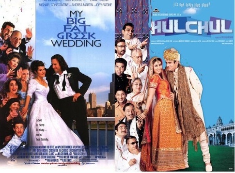 Hulchul Copied from My Big Fat Greek Wedding Movie Movie Poster Copied from Hollywood Movie,Copycat Bollywood film posters,Poster Copied,Bollywood Movie Posters copied from Hollywood,movie poster copied,movie poster,Hollywood Movie poster copied,Hollywood poster copied