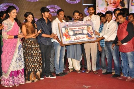 Andhra Pori Audio Launch
