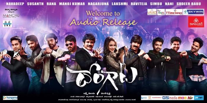 Tollywood Stars in Dongataa Special Songs