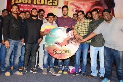 Singham 123 Movie Audio Launch