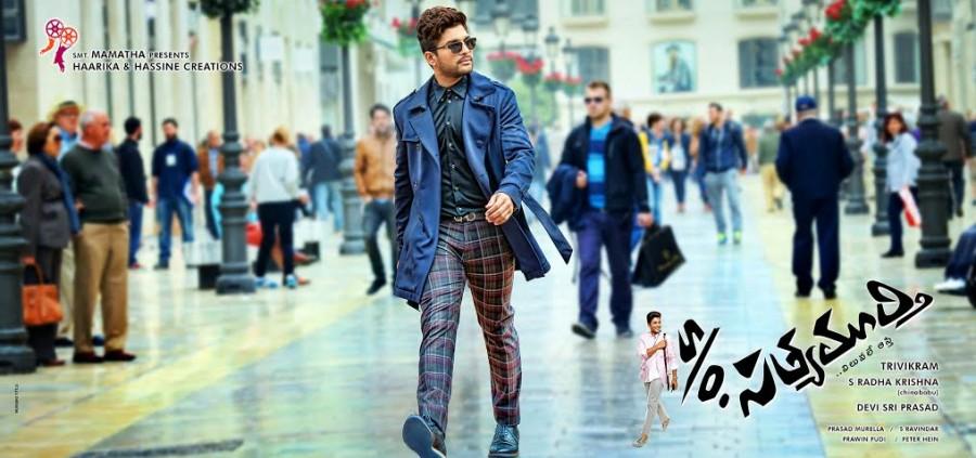 Allu Arjun in Son of Satyamurthy Son of Satyamurthy,S/O Satyamurthy,Son of Satyamurthy photos,Son of Satyamurthy pictures,Son of Satyamurthy stills,S/O Satyamurthy photos,S/O Satyamurthy pictures,S/O Satyamurthy images,Allu Arjun,Upendra,Samantha Ruth Prabhu,Sneha,Adah Sharma,Nithya Mene
