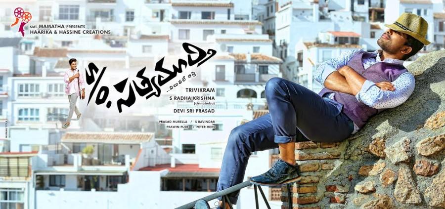 Allu Arjun in Son of Satyamurthy Son of Satyamurthy,S/O Satyamurthy,Son of Satyamurthy photos,Son of Satyamurthy pictures,Son of Satyamurthy stills,S/O Satyamurthy photos,S/O Satyamurthy pictures,S/O Satyamurthy images,Allu Arjun,Upendra,Samantha Ruth Prabhu,Sneha,Adah Sharma,Nithya Mene