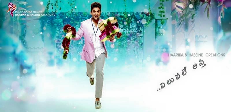Allu Arjun in Son of Satyamurthy Son of Satyamurthy,S/O Satyamurthy,Son of Satyamurthy photos,Son of Satyamurthy pictures,Son of Satyamurthy stills,S/O Satyamurthy photos,S/O Satyamurthy pictures,S/O Satyamurthy images,Allu Arjun,Upendra,Samantha Ruth Prabhu,Sneha,Adah Sharma,Nithya Mene