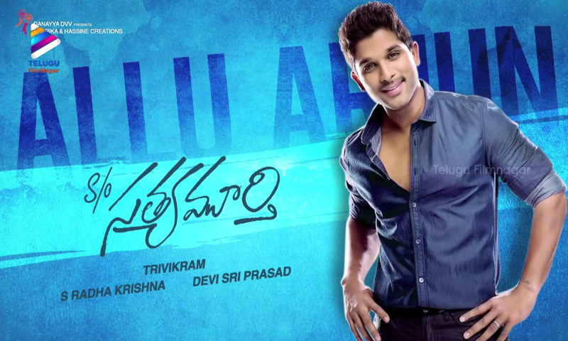 Allu Arjun in Son of Satyamurthy Son of Satyamurthy,S/O Satyamurthy,Son of Satyamurthy photos,Son of Satyamurthy pictures,Son of Satyamurthy stills,S/O Satyamurthy photos,S/O Satyamurthy pictures,S/O Satyamurthy images,Allu Arjun,Upendra,Samantha Ruth Prabhu,Sneha,Adah Sharma,Nithya Mene