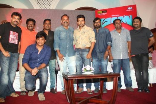 Masss Press Meet
