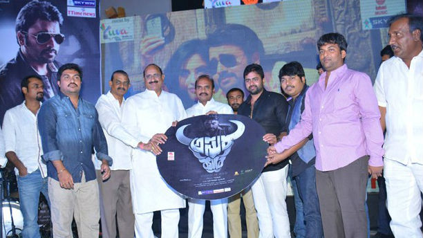 Asura Audio Launch