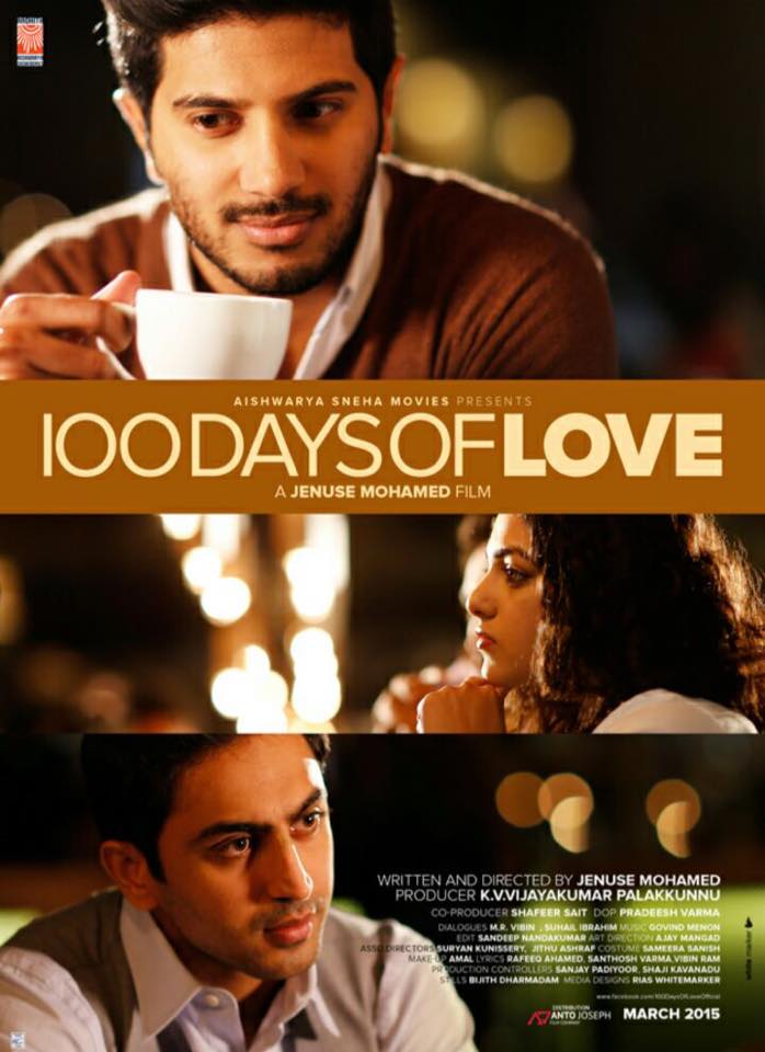 dulquer-salmaan-and-nithya-menen-starrer-100-days-of-love-photos