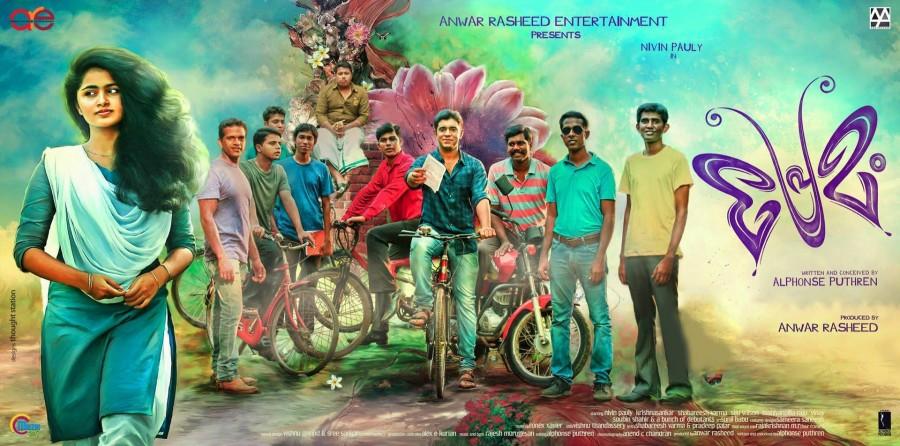 Premam,malayalam movie Premam,Alphonse Putharen,Jude Anthany Joseph,Maniyanpilla Raju,Vinay Forrt,Premam Movie Stills,Premam Movie pics,Premam Movie images,Premam Movie photos,Premam Movie pictures