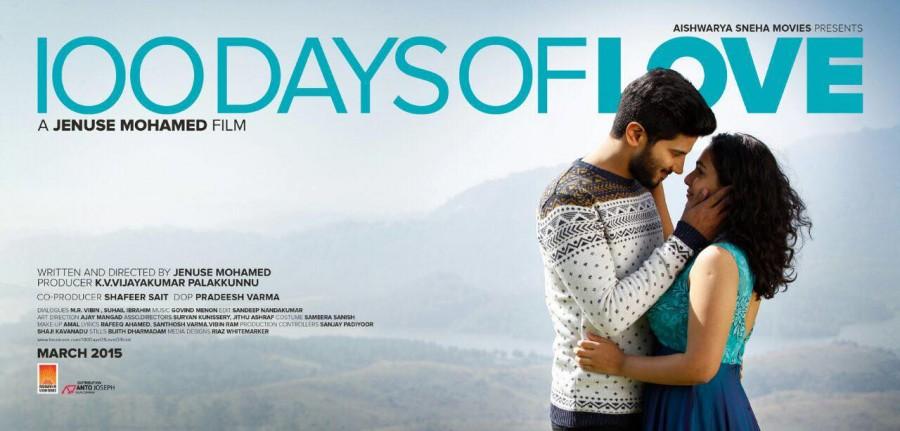 '100 Days of Love' revolves around the events happening in a period of 100 days 100 Days of Love,dulquer salmaan,nithya menen,Jenuse mohamed,100 Days of Love stills,100 Days of Love pictures,100 Days of Love photos