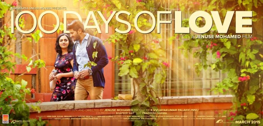 The film is produced by K.V Vijayakumar Palakunnu 100 Days of Love,dulquer salmaan,nithya menen,Jenuse mohamed,100 Days of Love stills,100 Days of Love pictures,100 Days of Love photos