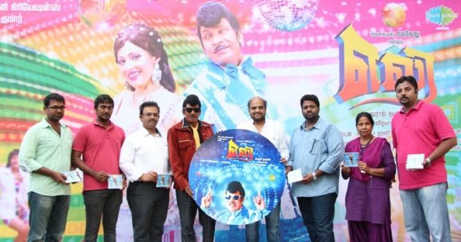 Eli Audio Launch Pics