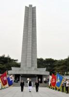 PM Narendra Modi in Seoul,Narendra Modi in Seoul,Narendra Modi,modi,Prime Minister Narendra Modi,three nation tour,modi three-nation tour,Seoul,Narendra Modi latest pics,Narendra Modi latest images,Narendra Modi pics,Narendra Modi images
