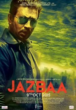 Irrfan Khan first look from the upcoming Movie Jazbaa