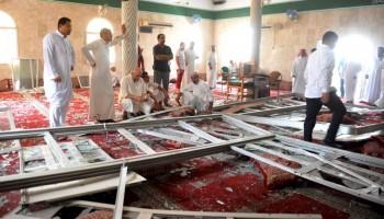 ISIS Suicide Bomber attacks Saudi Shiite Mosque,ISIS Suicide Bomber,Saudi Arabia attack,Al Qudaih,Mosque attack,ISIS suicide bomber attacks,Shiite mosque,Saudi Press Agency,terrorist cell,terrorist attack,terrorist attack on Mosque