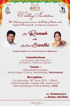 Thagubothu Ramesh Wedding Invitation