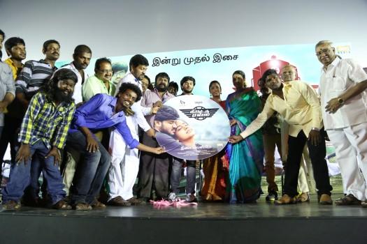 Thiruttu Rail Audio Launch Pics