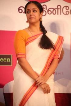 Jyothika Latest Pics