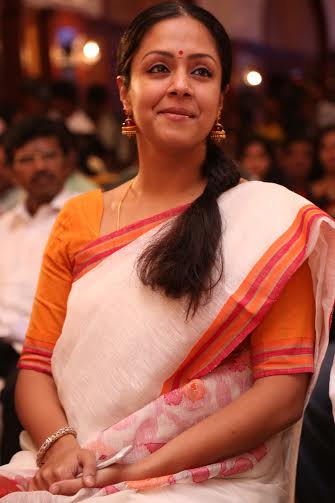 335px x 503px - Jyothika Latest Pics - Photos,Images,Gallery - 15071
