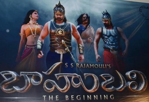 Baahubali New Poster