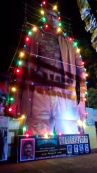 Masss Movie Celebration