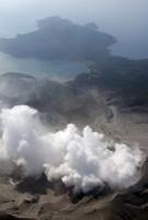 Japan's Shinmoedake Volcano Erupts,Shinmoedake Volcano Erupts,Mount Shindake volcano,volcano,eruption of Japan's,Volcanic lightning,japan's shinmoedake volcano erupts,volcanic lightning is seen above shinmoedake,shinmoedake peak erupts