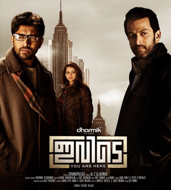 Malayalam Movie Ivide Posters Ivide Movie Poster,Ivide,malayalam movie Ivide,Ivide Movie Posters,Prithviraj Sukumaran,Bhavana,Nivin Pauly,Ivide movie pics,Ivide movie images,Ivide movie photos,Ivide movie stills