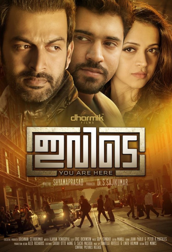 Ivide Movie Poster Ivide Movie Poster,Ivide,malayalam movie Ivide,Ivide Movie Posters,Prithviraj Sukumaran,Bhavana,Nivin Pauly,Ivide movie pics,Ivide movie images,Ivide movie photos,Ivide movie stills