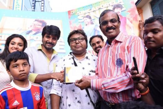 Sivakarthikeyan's Rajini Murugan Ennama Ippadi Panreengale Single Track Launch