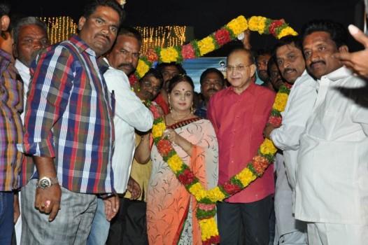 Superstar Krishna Birthday Celebrations
