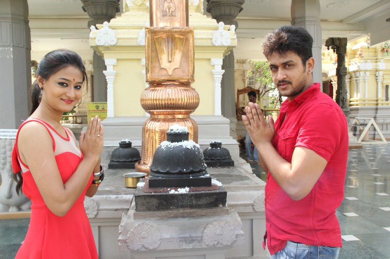 Manoj Nandam and Neloufer at Adaragottu Movie Launch Adaragottu Movie Launch,Adaragottu Movie pooja,Manoj Nandam,Neloufer,Manoj Nandam and Neloufer,Adaragottu,telugu movie Adaragottu,Adaragottu Movie Launch pics,Adaragottu Movie Launch images,Adaragottu Movie Launch photos,Adaragottu Movie Launch stills