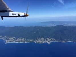Solar Impulse 2 lands in Japan,Solar Impulse 2,Solar Impulse 2 lands in Japan due to bad weather,Solar Impulse,solar impulse 2 speed,Solar Impulse touches down,Japan,bad weather,Swiss pilot Andre Borschberg,Andre Borschberg
