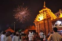Telangana Formation Day Celebrations