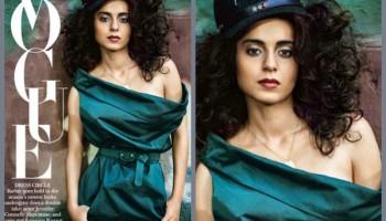 Kangana Ranaut Photoshoot for Vogue Magazine,Kangana Ranaut Flaunts Her Hot Body In Military Bikini,Kangana Ranaut In Military Bikini,Kangana Ranaut in Bikini,Kangana Ranaut Bikini pics,Kangana Ranaut Bikini images,Kangana Ranaut Bikini photoshoot,Kangana