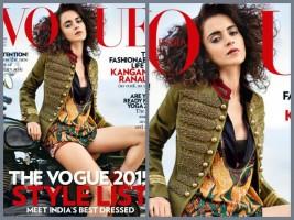 Kangana Ranaut Photoshoot for Vogue Magazine,Kangana Ranaut Flaunts Her Hot Body In Military Bikini,Kangana Ranaut In Military Bikini,Kangana Ranaut in Bikini,Kangana Ranaut Bikini pics,Kangana Ranaut Bikini images,Kangana Ranaut Bikini photoshoot,Kangana