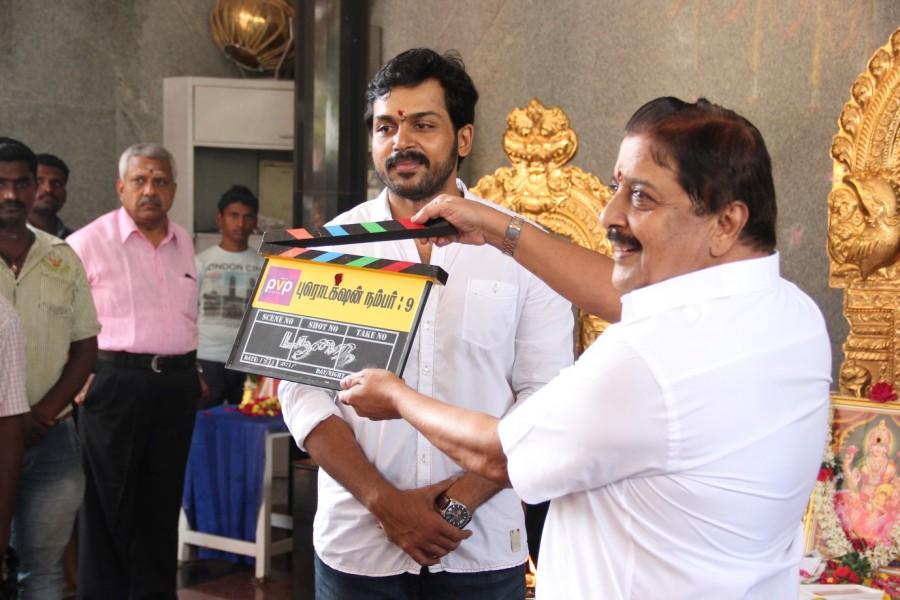 Directed by Vamsi, the untitled film has Shruti Haasan as female lead. Karthi,Nagarjuna,Shruti haasan,Jayasudha,Karthi nagarjuna film launch,Karthi nagarjuna film launch photos