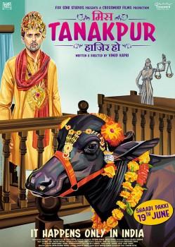 Miss Tanakpur Haazir Ho: First Look Poster