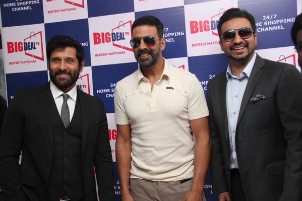Vikram and Akshay Kumar Vikram Launches Big Deal TV Home Shopping Channel,Akshay Kumar Launches Big Deal TV Home Shopping Channel,Vikram Launches Big Deal TV,Akshay Kumar Launches Big Deal TV,Vikram and Akshay Kumar,Vikram,Akshay Kumar,Vikram & Akshay Kumar
